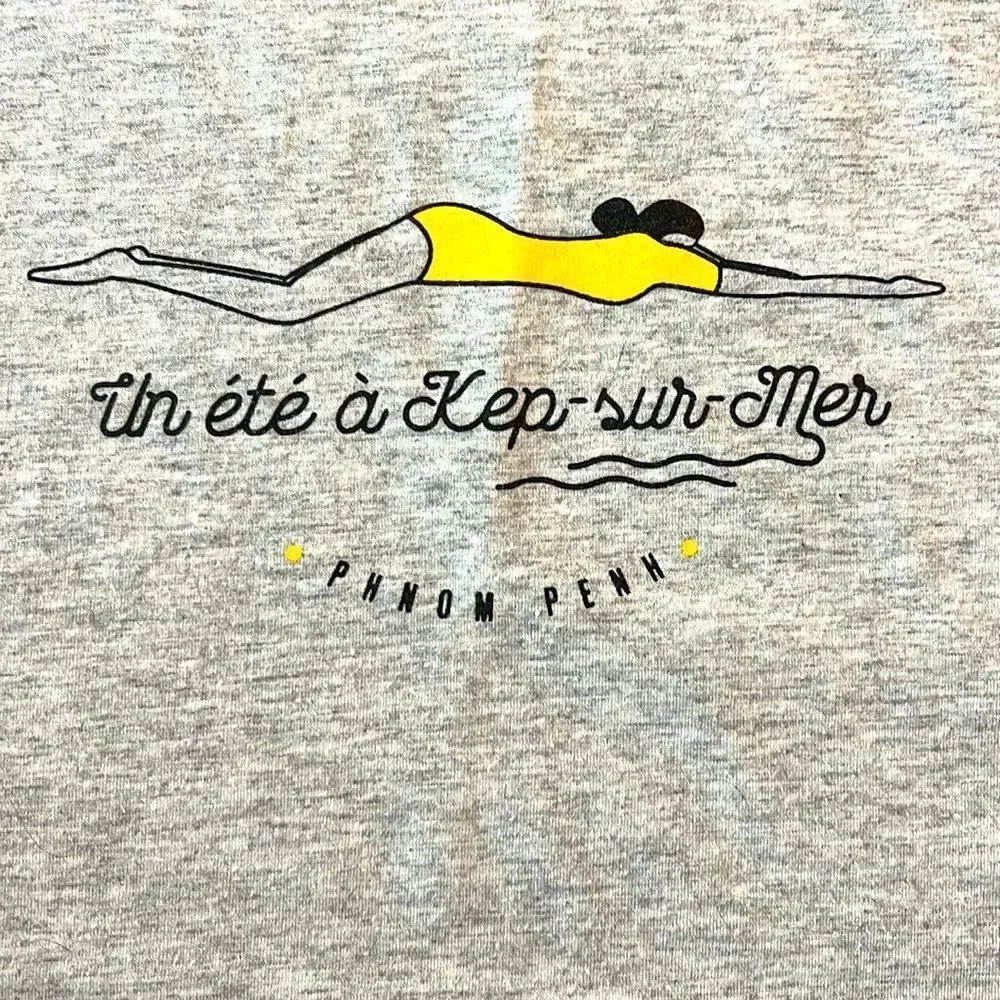 French Box Tee - Picture 3 of 7